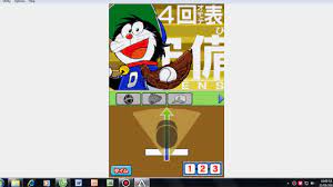 Doremon Bóng chày - Game Nintendo DS - Doras vs Akane Flyers(Amoll) -  tim2lead