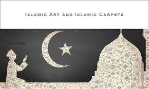 ic art ic carpets history