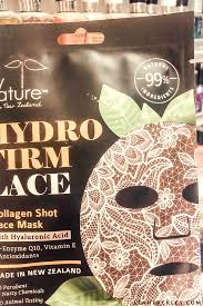 by nature hydro firm lace collagen shot