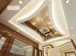 This popularity of modern false ceilings made of pop designs is due to the flexibility and the great wide selection and design options provided by plaster of paris. Ceiling Designs Pop Design For Hall Images 2019