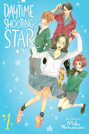 Daytime star read manga