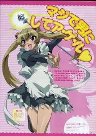 Buy magikano - 57134 | Premium Poster | Animeprintz.com