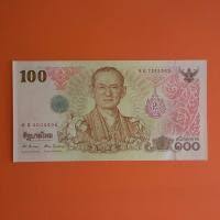 ธนบัตร 100 บาท 2554 english
