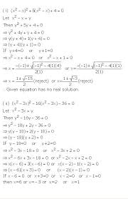 concise solutions quadratic equations