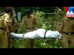 Malayala manorama is part of a large publication house which began publication in the last decade of 19th century. Pregnant Lady Killed At Kottayam Manorama News Youtube