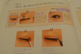 dontplaya anese eye makeup tutorial