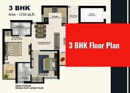 Plan Of 3 Bhk House Architect In Pune