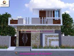 Modern Single Floor House Front Design