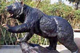 Bear Sculpture Supplier Bokk 306