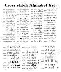 Cross Stitch Alphabet Pattern 46 Sts Tall Font Chart Cross Stitch Quote Cross Stitch Font Embroidery Pdf Pattern Only Rf Alph11