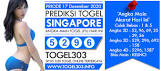 Gambar bocoran angka singapore