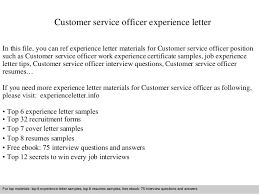 Customer Service Officer Experience Letter