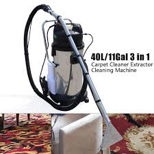 40l 60l commercial carpet cleaning