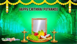 With the help of these above methods (sms / text messages, images, wishes, greetings, and quotes) you can convey your happy puthandu festival (tamil new year) 2021 wishes. Tamil New Year Images Pictures Photos Wallpapers And Pics