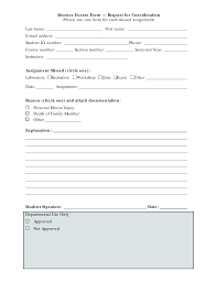 Doctor Excuse Note Template Metabots Co