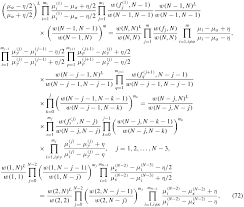 Hard Math Equation That Equals 19