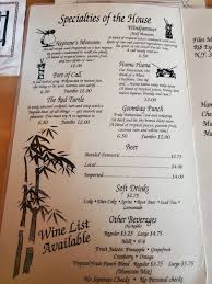 menu at port of call pub bar new