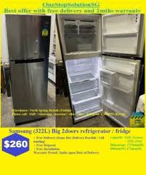 samsung 322l big 2doors refrigerator