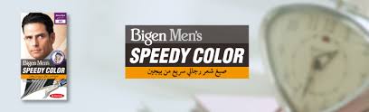 Bigen Mens Speedy Color Hoyu A Premier Hair Colouring