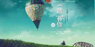 Nonton film streaming movie bioskop cinema 21 box office subtitle indonesia gratis online download. The Journey Movie Review D Simple Life