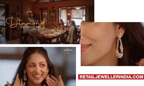 home the retail jeweller india