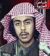 June 12, 2001: 9/11 Hijacker Obtains US Visa, despite Lying on Application. Saeed Algahdmi, in a video apparently made in December 2000. - b129_saeed_alghamdi_2050081722-23240