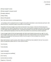 Store Manager Cover Letter Example Lettercv Com