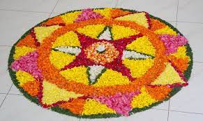 Onam special cover thiruvonam trinetra bhagya j vinayakumar and amritha vinod. Onam Festival What Is Pookalam And It S Significance Rosebazaar India