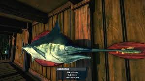 Ultimate fishing simulator is a unique fishing game from bit golem, ultimate games s.a. Ultimate Fishing Simulator Japan Dlc Guide Fish Locations