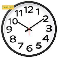 Silent Wall Clocks Battery Operated