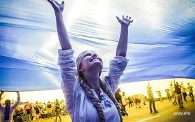 Ежегодно 24 августа украина отмечает самый важный для каждого государства праздник. Den Nezavisimosti Ukrainy 2020 Onlajn Translyaciya 24 08 2020 Korrespondent Net