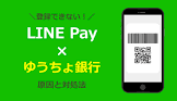 東京 電力 の 支払い 方法,iphone12pro max 純正 ケース,ココアル アプリ,ゆうちょ 銀行 から 楽天 銀行 へ の 振込 手数料,