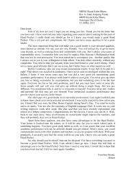 Contoh soalan esei induksi via www.slideshare.net. Essay Example Spm Informal Letter English Essay Informal Letter Format