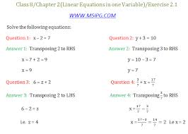 Ncert Maths Class 8 Maths Chapter 2