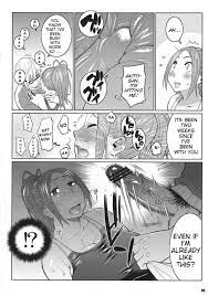 Page 5 | Bakunew (Doujin) - Chapter 3: Bakunew 3 by NISE Kurosaki at  HentaiHere.com