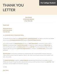 scholarship thank you letter template