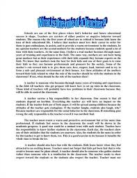 word essay pages bihap com MWE 