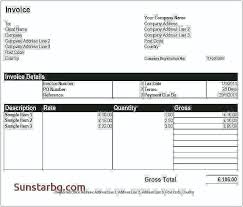 Work Order Template Free Word Excel Document Download Templates