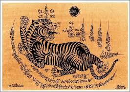 Thai Traditional Art Of Talisman Tiger