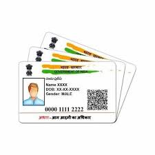 aadhar card services at rs 499 card in