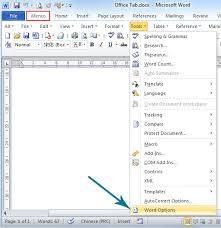 Automatically Recover Word Documents In Word 2003 2007 And 2010