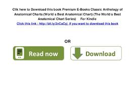 Premium E Books Classic Anthology Of Anatomical Charts