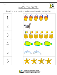 Incorporating technology with the go math! Math Worksheets Kindergarten