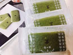 京都駅 新幹線構内でお土産を買うならここ！茶の菓専門店「マールブランシュ」。 | 名古屋グルメ ぱるとよ