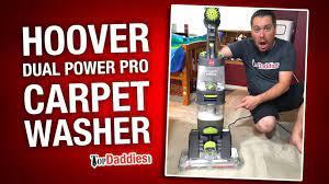 hoover dual power pro carpet cleaner