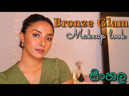 glam makeup look in sinhala bronze