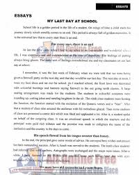 Good discursive essays topics division classification essay friends Good  Topics For Classification Essays How To Write All Online Free