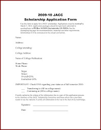 scholarship cover letter sample    sample scholarship cover letter     sample essay scholarship application