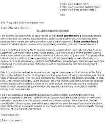 writing a covering letter uk    uk covering letter nanny cover sample in