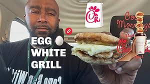 egg white grill breakfast sandwich